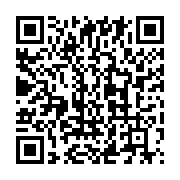qrcode:https://info241.ga/tensions-a-l-udb-quand-deux-parents-s-echarpent-autour-d-une,10837