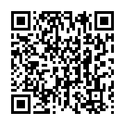 qrcode:https://info241.ga/hotels-l-etoile-d-or-de-libreville-promesses-en-vitrine,10711