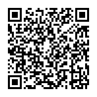 qrcode:https://info241.ga/mborantsuo-et-sa-famille-se-soignaient-royalement-aux-etats-unis,8600