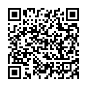 qrcode:https://info241.ga/l-upg-dement-fermement-soutenir-ali-bongo-a-la-presidentielle,1809