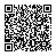 qrcode:https://info241.ga/arrestation-de-massavala-maboumba-la-patience-du-peuple-gabonais,3090