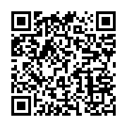 qrcode:https://info241.ga/ali-bongo-a-celebre-la-journee-du-drapeau-sur-twitter-et,396
