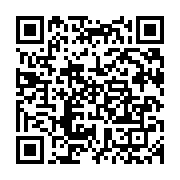 qrcode:https://info241.ga/casimir-oye-mba-le-parcours-ombrage-d-un-brillant-economiste,7189