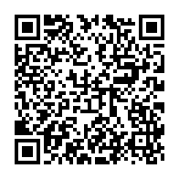 qrcode:https://info241.ga/une-messe-a-la-presidence-gabonaise-pour-les-10-ans-de-la-mort,4468