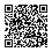 qrcode:https://info241.ga/la-bad-demande-aux-etablissements-de-credit-d-augmenter-les,2913