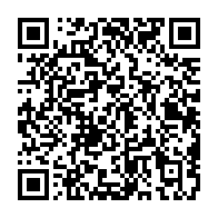 qrcode:https://info241.ga/les-hirondelles-du-burundi-neutralisent-les-pantheres-du-gabon,4298
