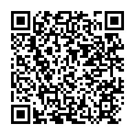 qrcode:https://info241.ga/maillots-la-fegafoot-trouve-en-urgence-un-plan-b-express-pour,11210