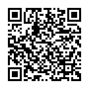 qrcode:https://info241.ga/integration-sous-regionale-l-axe-ndende-dolisie-en-phase-de,616