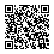 qrcode:https://info241.ga/l-imposant-hommage-des-populations-d-oyem-a-andre-mba-obame,967
