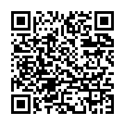 qrcode:https://info241.ga/malgre-la-deception-franck-nguema-appelle-a-soutenir-les,6270