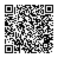 qrcode:https://info241.ga/impayes-l-etat-gabonais-doit-la-bagatelle-somme-de-24-milliards,4578