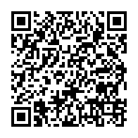 qrcode:https://info241.ga/crise-au-pdg-les-deux-factions-rivales-pourraient-etre-fixees-a,9967