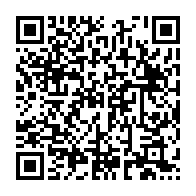 qrcode:https://info241.ga/le-gabon-a-la-32e-coupe-d-afrique-des-clubs-vainqueurs-de-coupe,1802