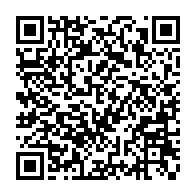 qrcode:https://info241.ga/presidentielle-2025-la-hac-deploie-une-commission-pour-encadrer,10145