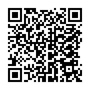 qrcode:https://info241.ga/l-empreinte-carbone-des-cryptomonnaies-evaluation-de-l-impact,8793