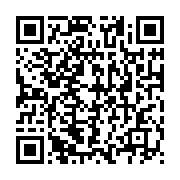 qrcode:https://info241.ga/la-coalition-de-jean-ping-ne-participera-pas-aux-legislatives,3417