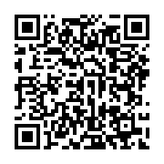 qrcode:https://info241.ga/gabon-ou-le-regne-francafricain-de-la-famille-bongo,2376