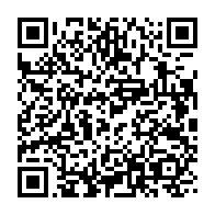 qrcode:https://info241.ga/hypertension-arterielle-un-gabonais-sur-quatre-touche-par-cette,2804