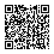 qrcode:https://info241.ga/mali-quelles-pistes-d-amelioration-pour-les-relations-banques,1679