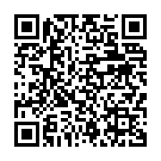qrcode:https://info241.ga/l-ambassade-du-gabon-en-france-sera-fermee-aux-usagers-toute,1846