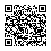 qrcode:https://info241.ga/l-etat-islamique-demeure-au-centre-de-la-menace-terroriste,094