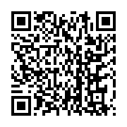 qrcode:https://info241.ga/angola-le-fils-de-jose-eduardo-dos-santos-condamne-a-5-ans-de,414