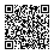 qrcode:https://info241.ga/meurtre-d-une-etudiante-gabonaise-en-turquie-un-odieux-crime,7767