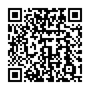 qrcode:https://info241.ga/malgre-les-negociations-l-onep-menace-d-entrer-en-greve-ce-20,8456