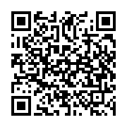 qrcode:https://info241.ga/la-cenap-s-exile-a-la-cite-de-la-democratie-en-vue-de-la,2001