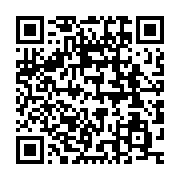 qrcode:https://info241.ga/burkina-faso-les-autorites-dementent-l-octroi-d-une-mine-a-la,1584
