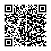 qrcode:https://info241.ga/gabon-vs-rdc-en-juin-kanga-guelor-deja-forfait-pour-le-match,1705