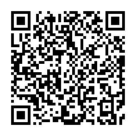 qrcode:https://info241.ga/libreville-un-nouveau-corps-denude-decouvert-a-l-iai-la-psychose,11325