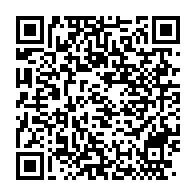qrcode:https://info241.ga/gabon-une-employee-de-banque-derobe-200-millions-a-ecobank-pour,11598
