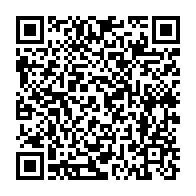 qrcode:https://info241.ga/mecontent-un-ancien-ministre-d-ali-bongo-quitte-a-son-tour-les,8655