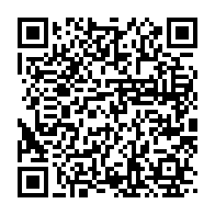 qrcode:https://info241.ga/omicron-le-gabon-autorise-enfin-ses-citoyens-coinces-en-afrique,6484