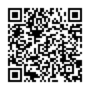 qrcode:https://info241.ga/democratie-nouvelle-et-ndemezo-obiang-rejoignent-les-rangs-du,5789