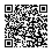 qrcode:https://info241.ga/candidat-consensuel-de-l-opposition-integralite-de-la,8142