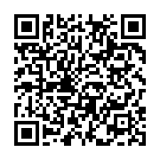 qrcode:https://info241.ga/afrobasket-2015-le-gabon-egratigne-par-le-mali-63-a-71,1306