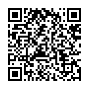 qrcode:https://info241.ga/gabon-15-journalistes-en-formation-pour-mieux-combattre-la,11187