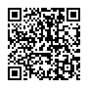 qrcode:https://info241.ga/coronavirus-le-bilan-epidemiologique-du-gabon-au-30-decembre,1156