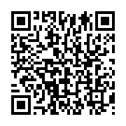 qrcode:https://info241.ga/le-role-du-bitcoin-dans-les-operations-de-secours-en-cas-de,8223