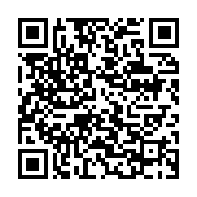 qrcode:https://info241.ga/mborantsuo-bientot-remplacee-par-gilbert-ngoulakia-a-la-cour,4510