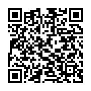 qrcode:https://info241.ga/rdc-deux-colonels-de-l-armee-condamnes-a-mort-pour-avoir-tue,1495