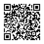 qrcode:https://info241.ga/gabon-vs-mali-un-match-a-absolument-gagner-pour-l-honneur-des,3225
