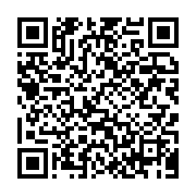 qrcode:https://info241.ga/la-federation-gabonaise-de-boxe-prononce-3-radiations-a-oyem,1482