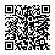 qrcode:https://info241.ga/afrique-du-sud-le-president-demissionne-face-aux-pressions-de,3415