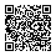 qrcode:https://info241.ga/bilie-by-nze-defie-la-cour-des-comptes-du-gabon-il-refuse,10561