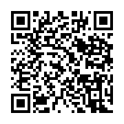 qrcode:https://info241.ga/des-employes-d-averda-observent-un-mouvement-d-humeur,825