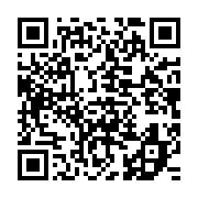 qrcode:https://info241.ga/port-gentil-les-agents-des-travaux-publics-en-greve-generale,1713