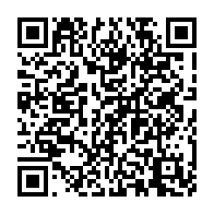 qrcode:https://info241.ga/tournons-la-page-exige-la-liberation-du-leader-syndical-gabonais,2892